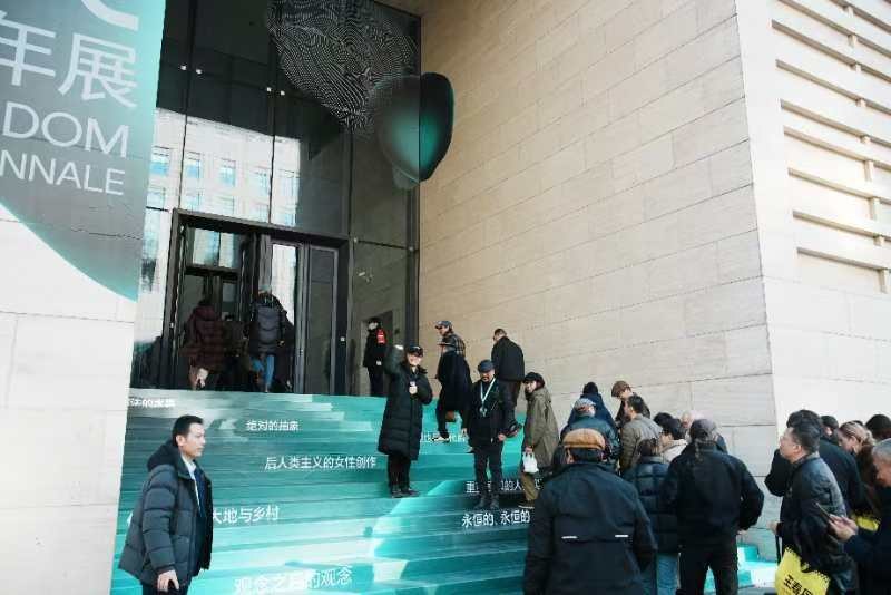 第三届济南国际双年展现场照片 05