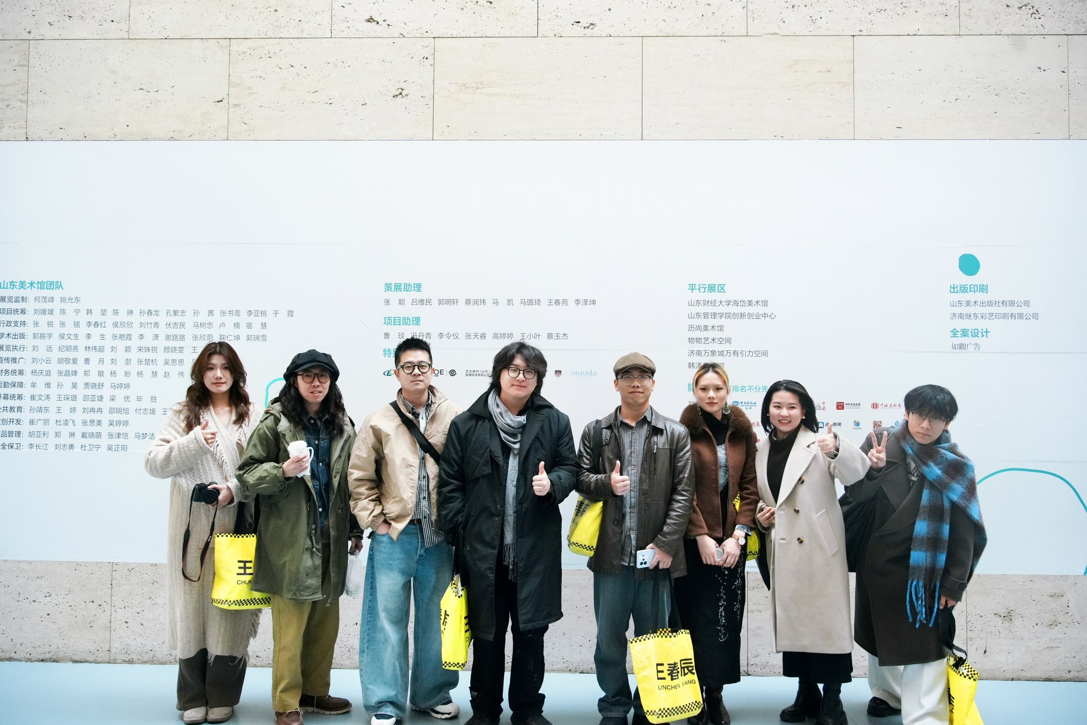 第三届济南国际双年展现场合影 14